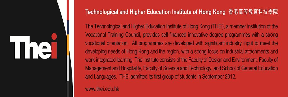 Technological and Higher Education Institute of Hong Kong (THEi)'s banner