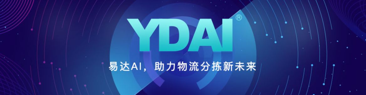 Sales Manager (Modern Market / e-Commerce)