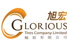 Glorious Tires Company Limited's logo