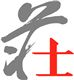 Chuang's Consortium Ltd's logo