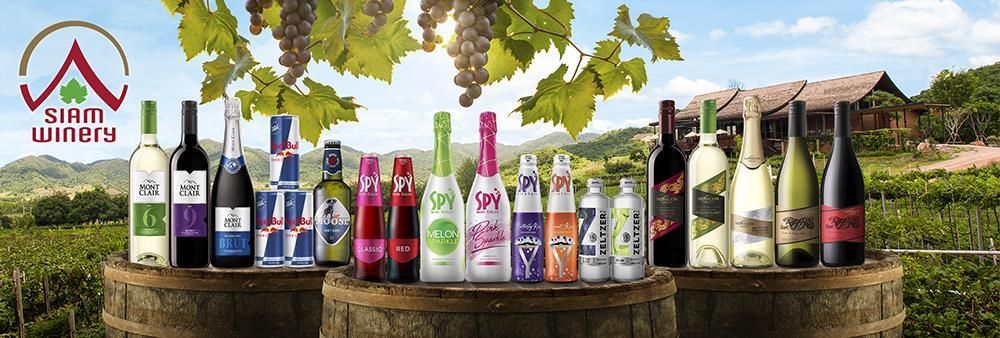Siam Winery's banner