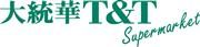 T & T Supermarket Inc.'s logo