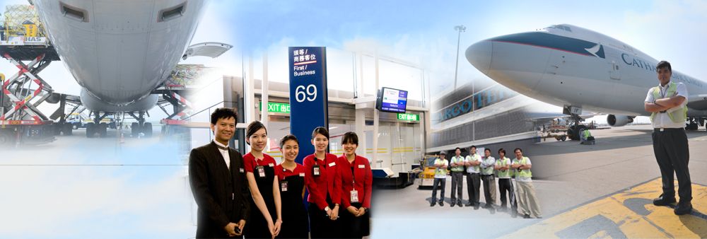 Hong Kong Airport Services Limited's banner