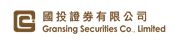 Gransing Securities Co Limited's logo