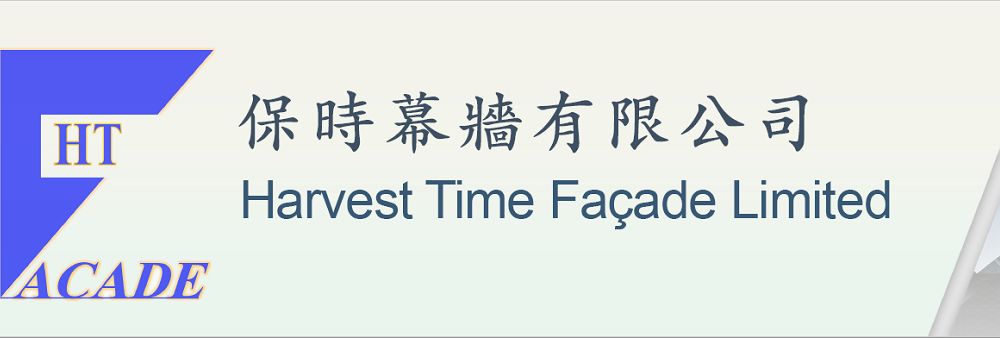 Harvest Time Facade Limited's banner