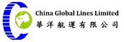 China Global Lines Limited's logo