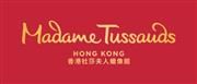 Madame Tussauds Touring Exhibition Limited's logo