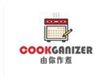 Cookganizer Limited's logo