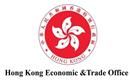 Hong Kong Economic and Trade Office in Bangkok's logo