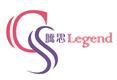 CS Legend Corporate Services Limited's logo