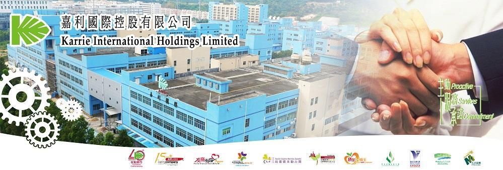 Karrie International Holdings Limited's banner