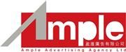 Ample Advertising Agency Limited's logo