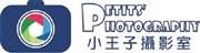 Petits Photography's logo