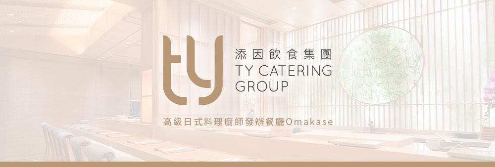 TY Catering Group Limited's banner