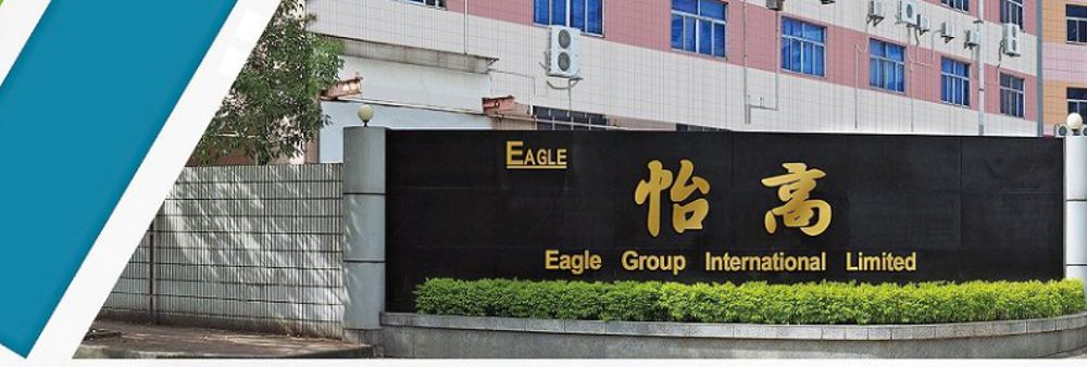 Eagle Plastic Development Co Ltd's banner