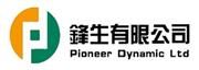 Pioneer Dynamic Limited's logo