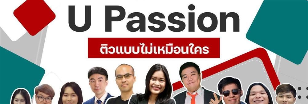 U Passion online's banner