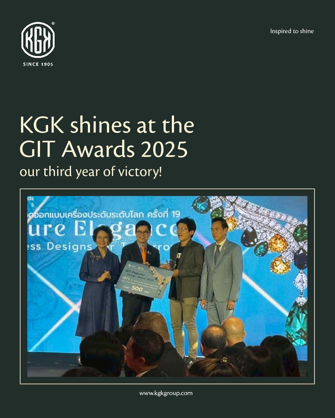 GIT POPULAR DESIGN AWARD 2025 2025