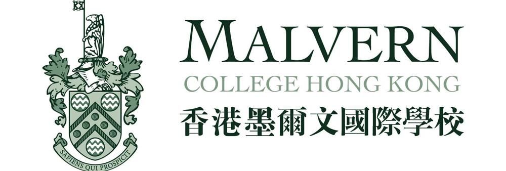 Malvern College Hong Kong Limited's banner