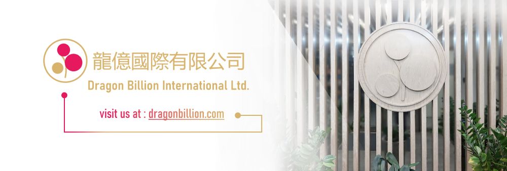 Dragon Billion International Limited's banner