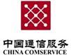 China Comservice (Hong Kong) Limited's logo