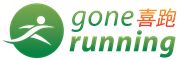 Gone Running Limited's logo
