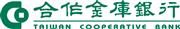 Taiwan Cooperative Bank, Ltd.'s logo