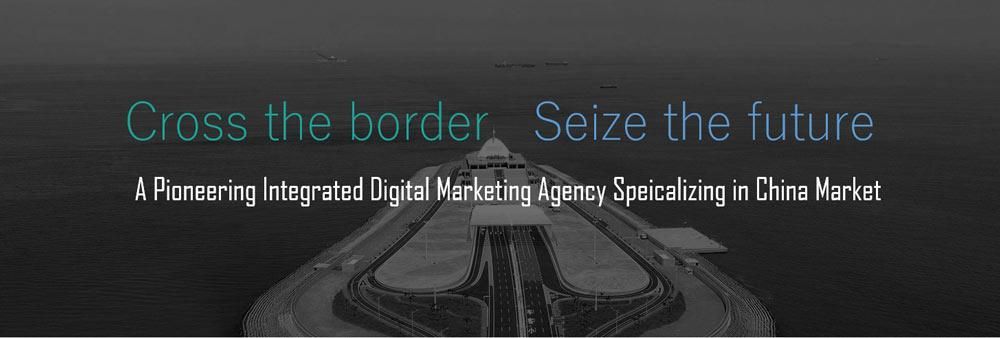 Founder New Media Limited's banner