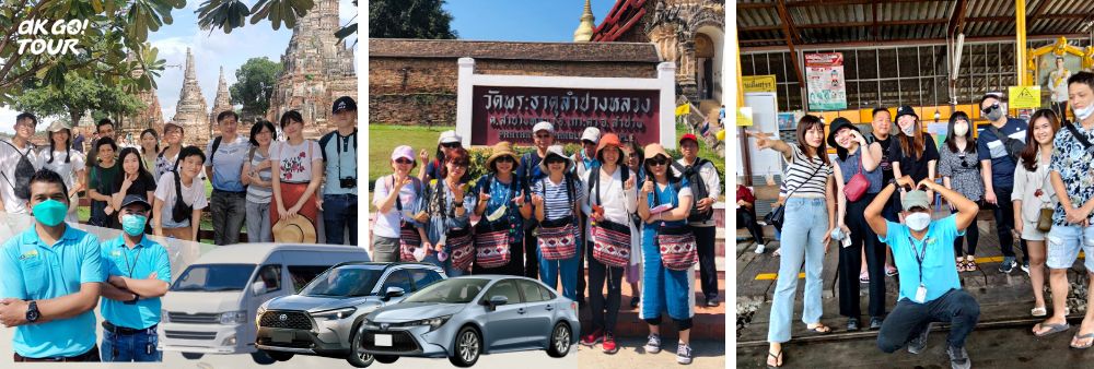 AK GO TOUR&TRAVEL CO., LTD.'s banner