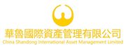 China Shandong International Asset Management Limited's logo
