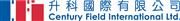 Century Field International Ltd's logo