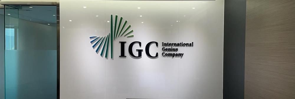 International Genius Company's banner