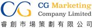 CG Marketing Company Limited's logo