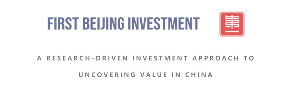 First Beijing Investment Limited's banner