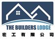 宏工有限公司's logo