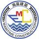 Maritime Construction Engineering Limited's logo
