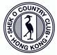 The Shek O Country Club's logo