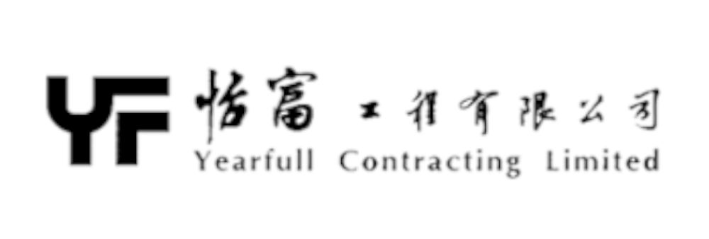 Yearfull Contracting Limited's banner