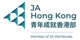 Junior Achievement Hong Kong Limited's logo