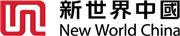 New World Development (China) Limited's logo