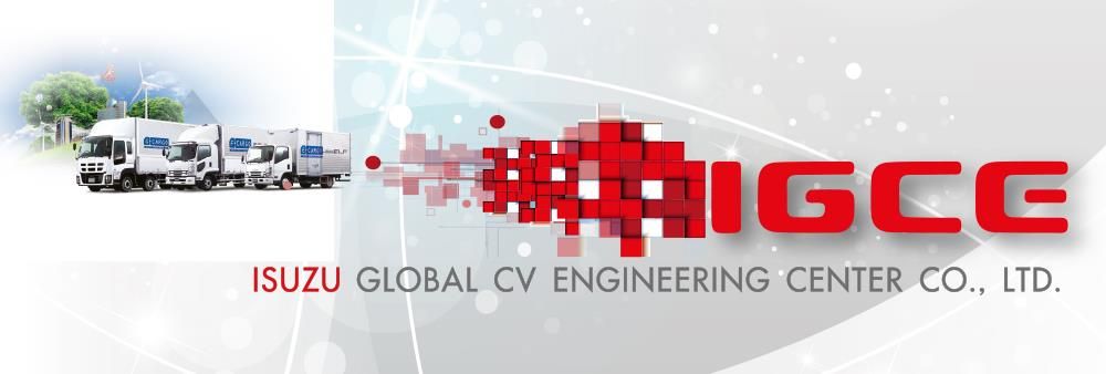 Isuzu Global CV Engineering Center Co., Ltd.'s banner