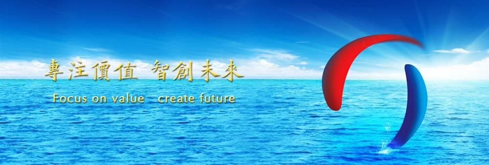 CHINA INDUSTRIAL SECURITIES INTERNATIONAL FINANCIAL GROUP LIMITED's banner