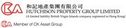 Hutchison Property Group Limited's logo