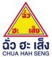 Chua Hah Seng Food Product Co., Ltd.'s logo