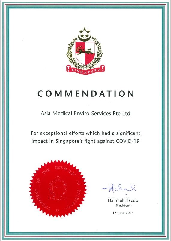 President’s Certificate of Commendation (Covid-19) 2023