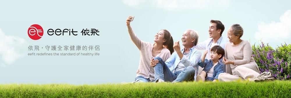 Yubo Technology Limited's banner
