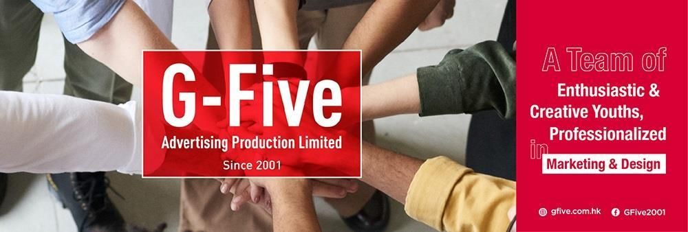 G-Five Advertising Production Limited's banner