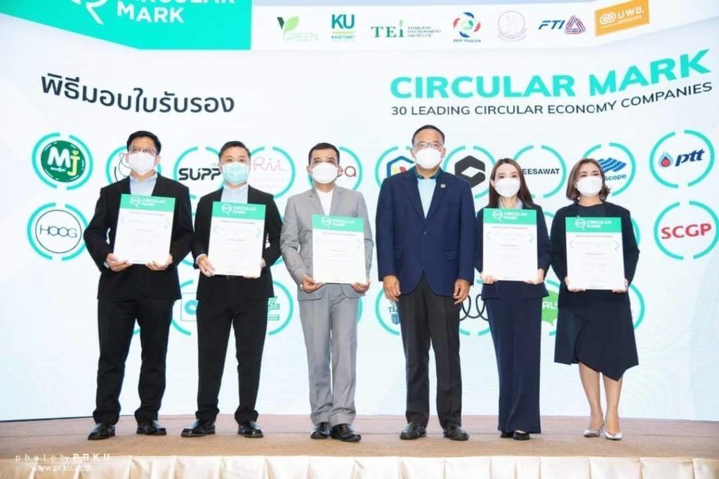 TBC Certified By “Circular Mark,” the World’s First Circular Product Label 2022