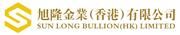 Sun Long Bullion (H.K.) Limited's logo