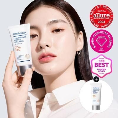 Real Barrier Allure Beauty 2024 Award 2024